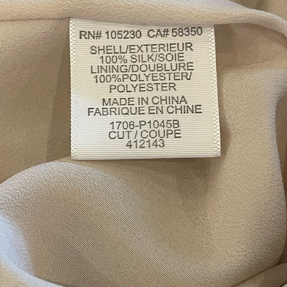 Joie Jogger Pant - Picture 7 of 8